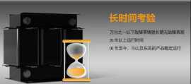 上海盖能电气（R型变压器）、变压器生产厂家