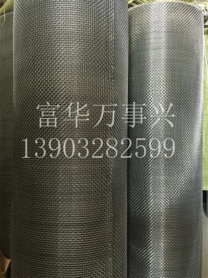 双相不锈钢网 40目