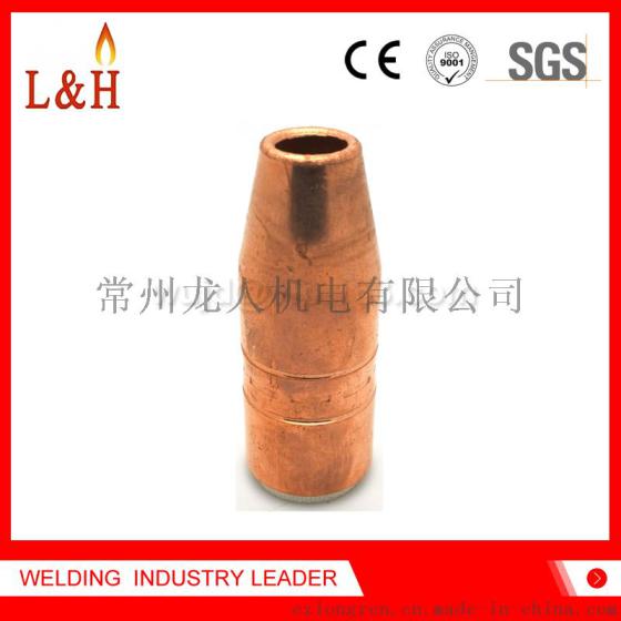Tregaskiss二氧化碳焊枪喷管喷嘴401-6-50