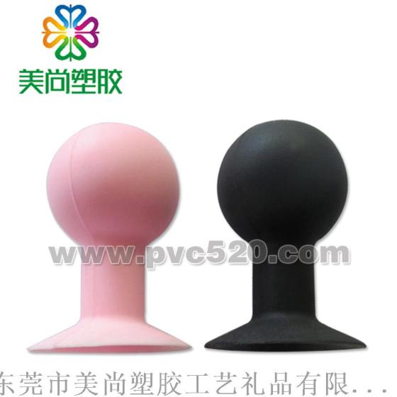 PVC软胶广告手机吸盘支架