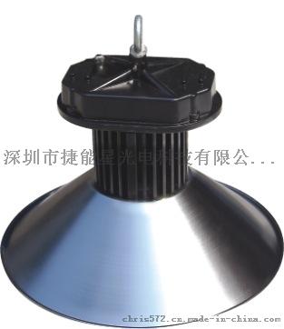 LED工矿灯50度发光  批发50w工矿灯 50w厂房灯