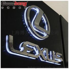 不锈钢精品发光字