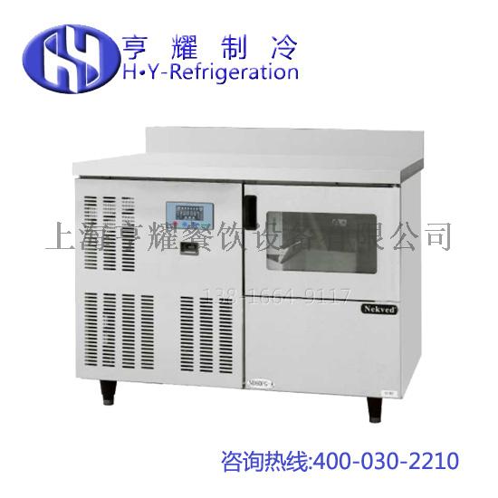 奶茶店制冰机尺寸, 咖啡店月形制冰机, 商用直立式制冰机, 上海酒吧制冰机供货商