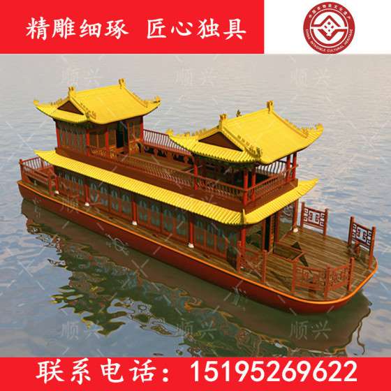 北京顺兴木船厂画舫游船价格实惠