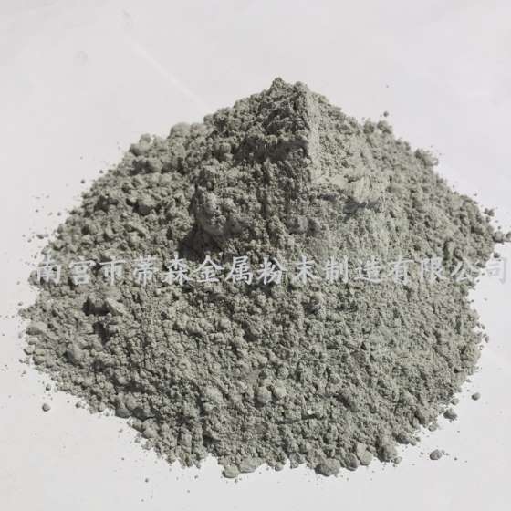 超细锡粉价格 锡粉厂家 纯锡粉 锡合金粉