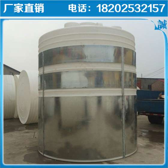 10吨循环水箱，秦皇岛循环水箱