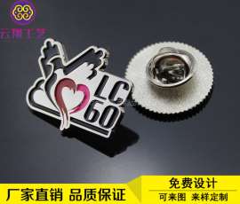 厂家供应logo金属徽章 庆典活动纪念胸章批发生产