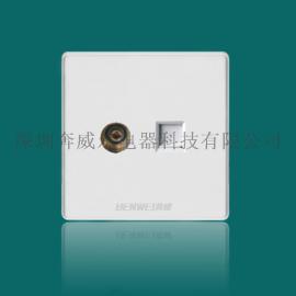 乐东一开单控价格优惠