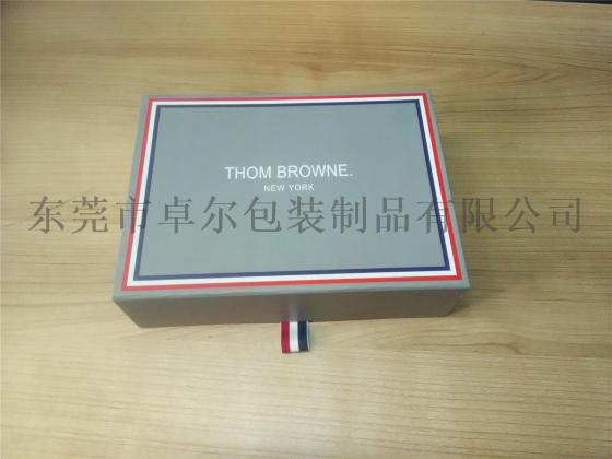 保暖内衣包装盒礼品盒翻盖礼品盒羊毛杉包装盒