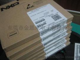 开关二极管 BAV70 A4 0.2A/70V SOT23 功率三极管 原装正品