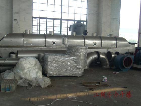 茶多酚专用烘干机 橡胶硫化剂干燥机 流化床干燥机 江阴华力制造