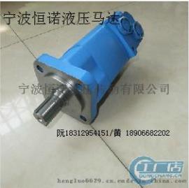 恒诺BM3-395摆线液压马达