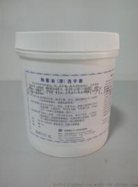 环保型除重油污除漆洗手膏