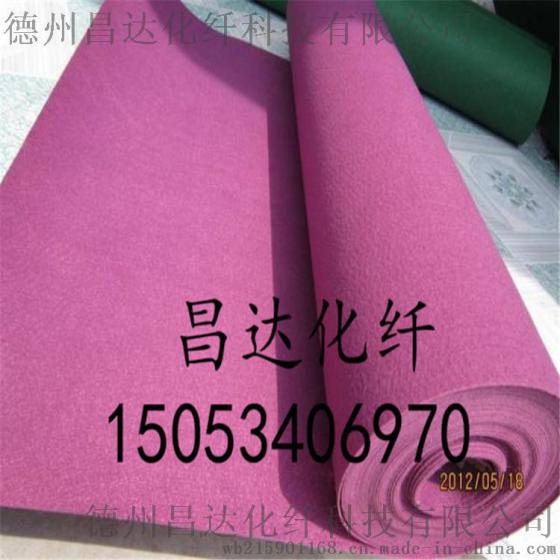 供应婚庆展览地毯，礼仪展览毯，展会展览毯，会议展览地毯