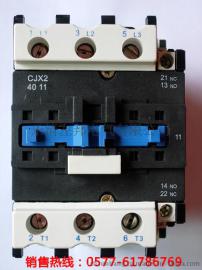 CJX2交流接触器
