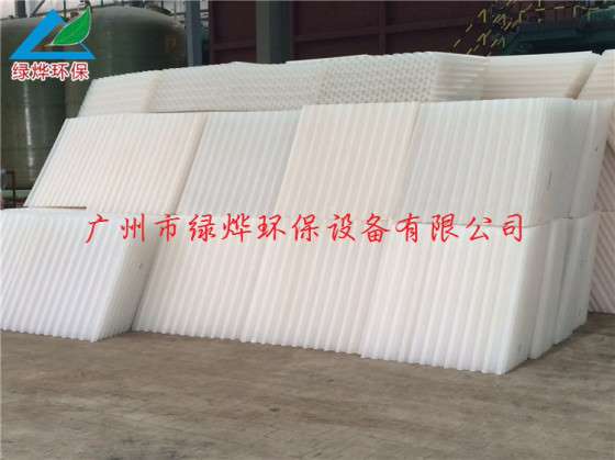 自来水厂专用蜂窝斜管/水力半径小