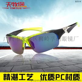 2015新款外贸运动太阳镜镜