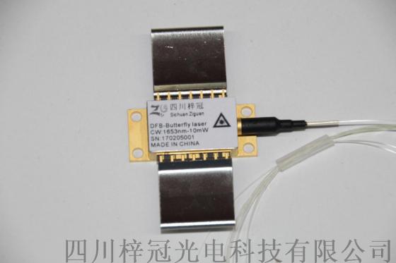 重庆供应梓冠1653nmDFB蝶形激光器