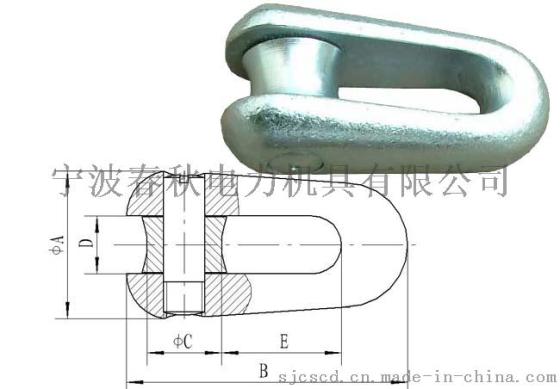 春秋SLU-10KN-320KN U型抗弯连接器