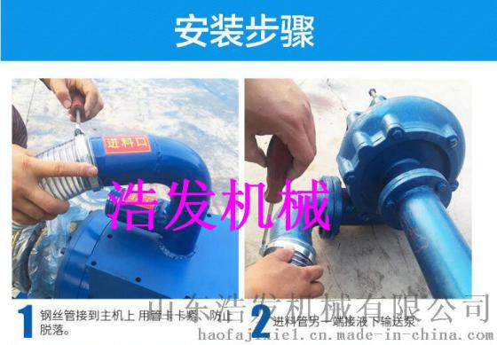 供应大型多功能农业机械 干湿两用花生脱秧机分离机