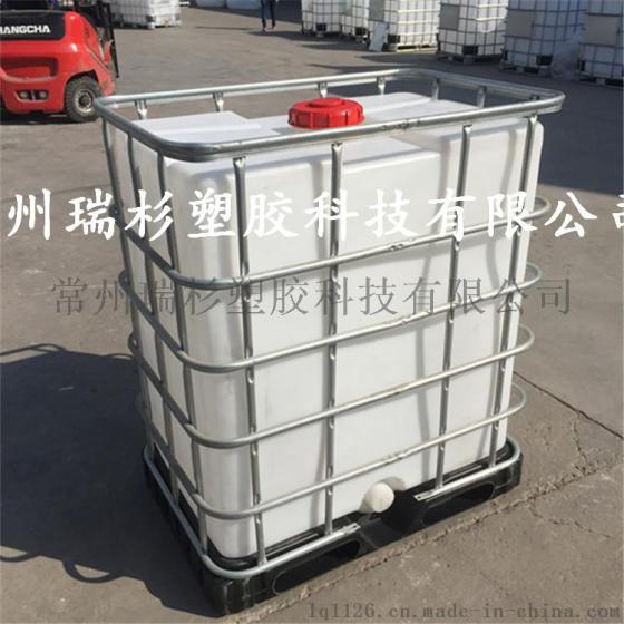 常州瑞杉500L塑料吨桶厂家