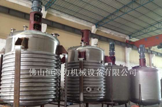 浙江环氧树脂反应釜