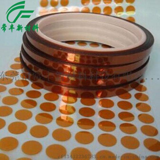 专业畅销 茶色高温胶带 耐高温胶带 电子胶带 PCB胶带