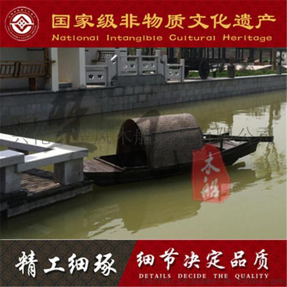 广州哪有木船厂家出售仿古乌篷船旅游木船
