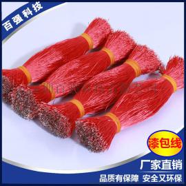 厂家直销 环保过认证漆包线 变压器连接线 音响喇叭线 TPE耳机线来样加工定制