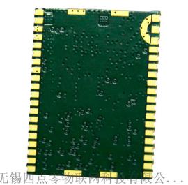 四点零gsm模块2G通讯模块_无线GSM模块2G通信模块-UI5001