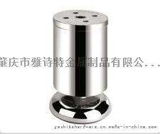 厂家直销 雅诗特YST-CF511A橱柜脚