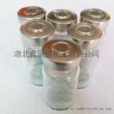 超氧化物歧化酶