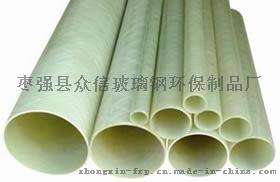 玻璃钢电缆保护管 玻璃钢电缆穿线管