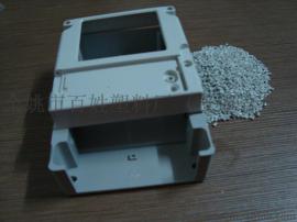 PC/ABS塑料合金颗粒 005