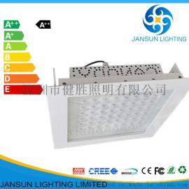 健胜照明防爆防水防尘防雾IP68加油站专用罩棚灯100w80W
