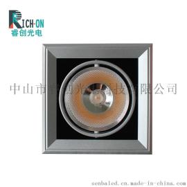 睿创AR90室内豆胆射灯，暗装酒店商场办公场所照明灯具，20W/40W/60W