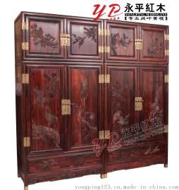 永平红木供应黑酸枝家具檀雕顶箱柜