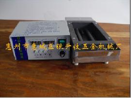 无铅环保锡炉（XL-2）