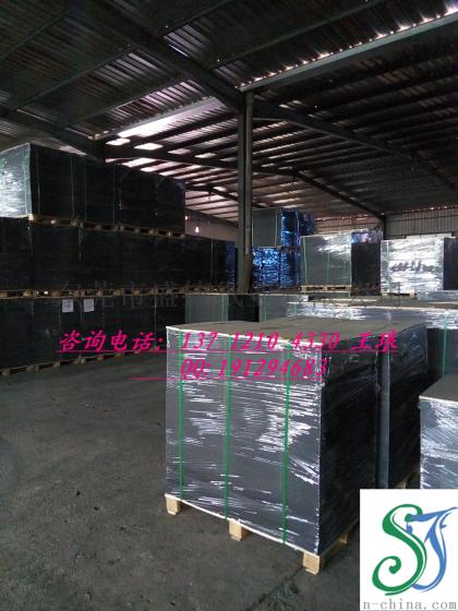黑色包装纸 做黑色高端化妆品盒用 全木桨黑卡