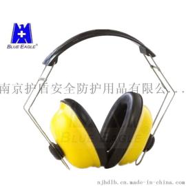 台湾进口蓝鹰耳塞EM65车间工业自习隔音睡眠防噪音轻便型耳罩