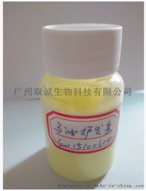 专业尊贵养护系列 改善发质 强韧发根 护发素OEM/ODM加工