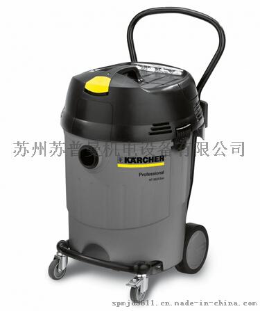 凯驰NT65/2吸尘吸水机 干湿两用吸尘器 工商业吸尘器