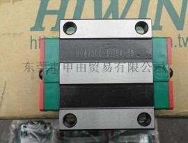 HGW25CA上银滑轨滑块