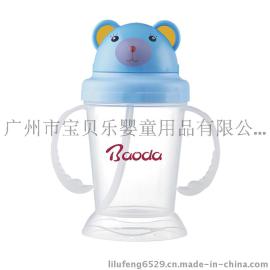 oem代工-BB111熊猫学饮杯 儿童学饮杯210ml