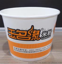 客户定制一次性打包纸碗【玉名缘米粉】
