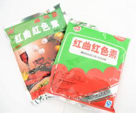 厂家直销 红曲红色素 肉制品专用 含量99% 量大从优