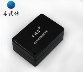 人员跟踪定位器GPS个人定位器