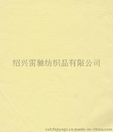 全棉弹力府绸40X40+40D 93X60