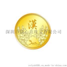 金币定制，纯金金币定制，定做金币礼品