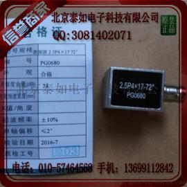 5P13×13K2.5斜探头